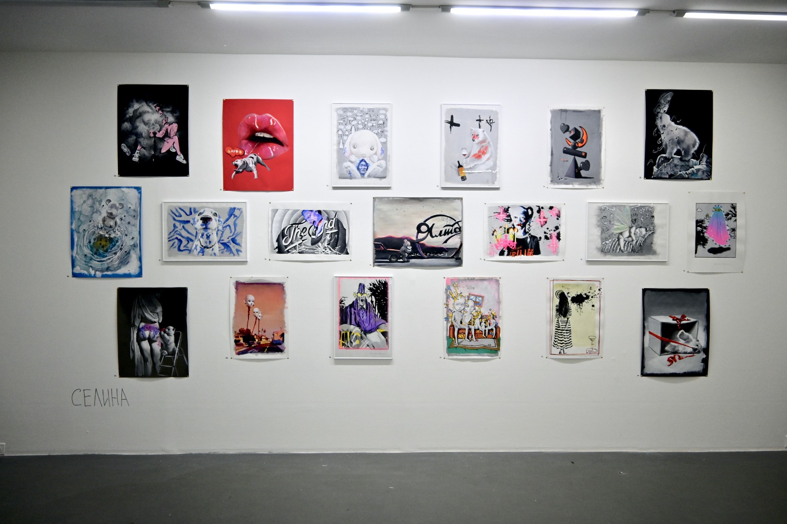 Коллективная выставка графики. «Не масло» - выставка ТЕO by Cosmoscow