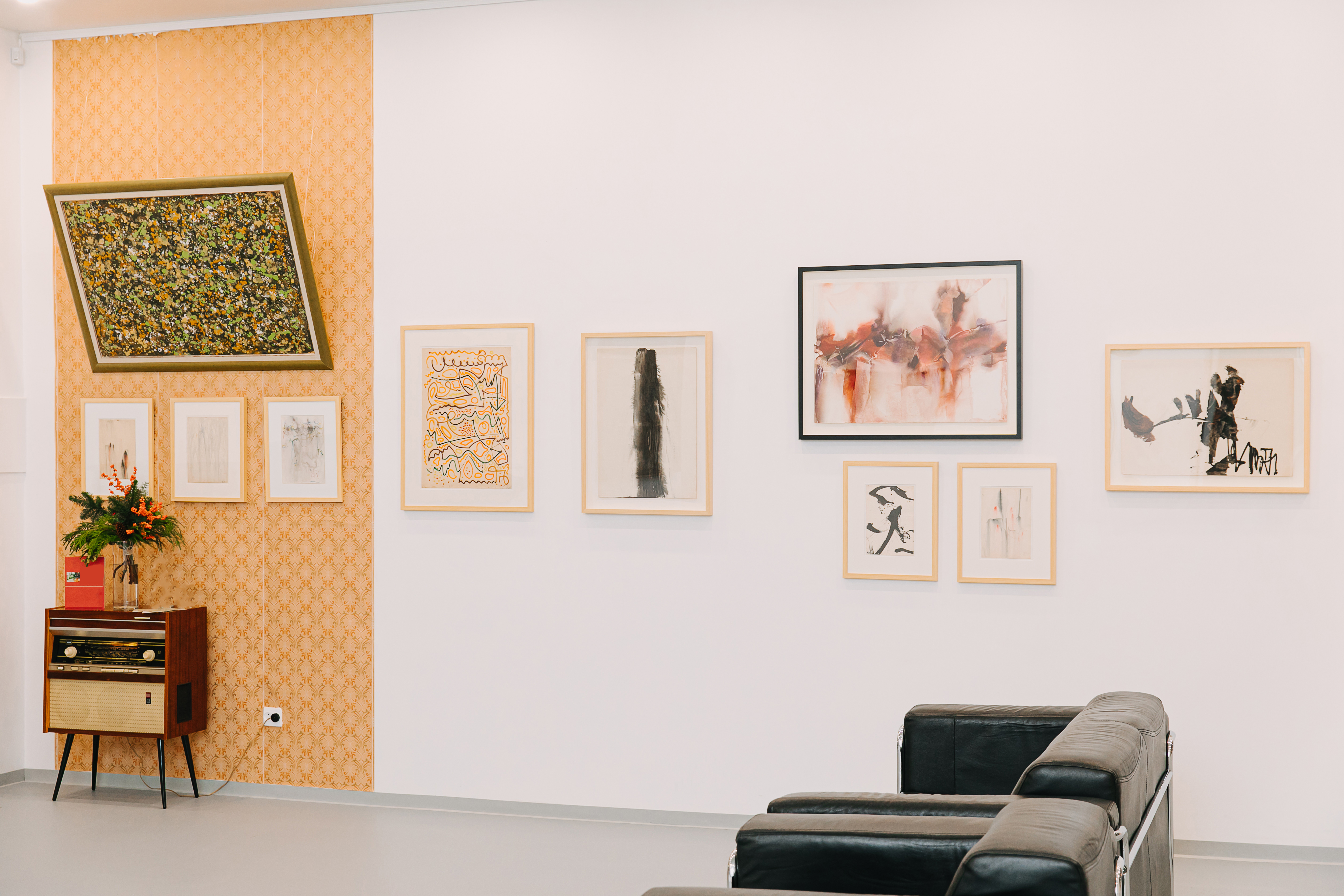 DiDi gallery