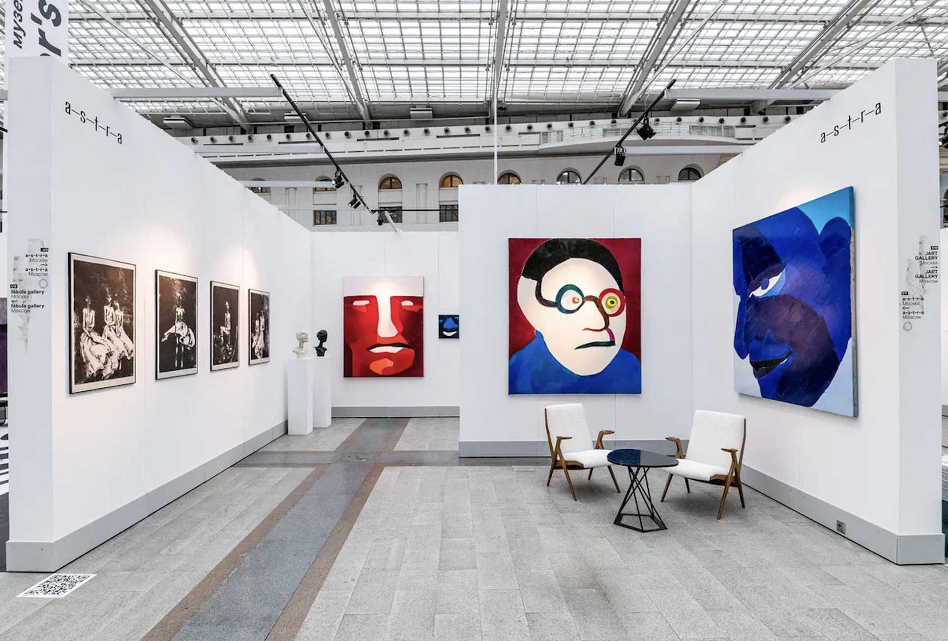 a—с—т—р—a / a—s—t—r—a gallery