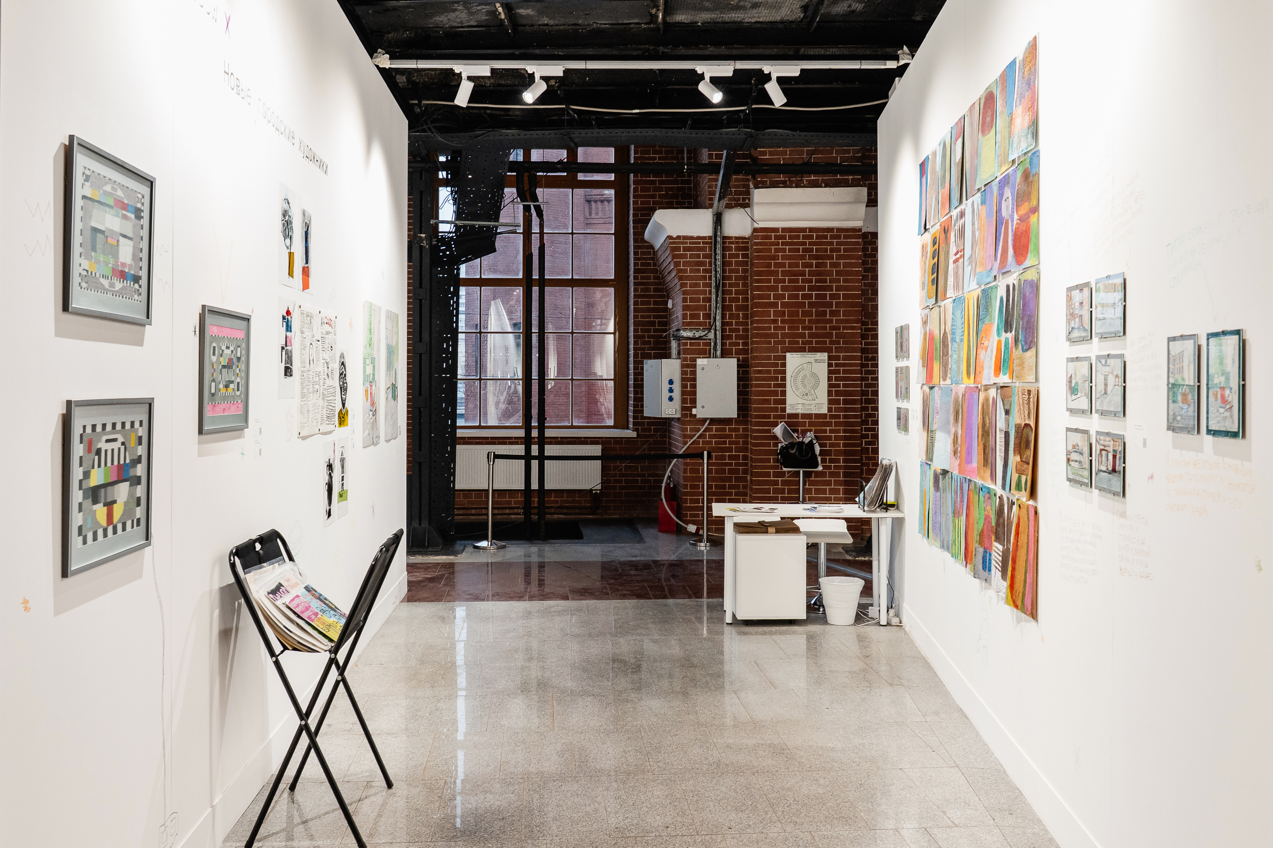 TEO by Cosmoscow x Новые городские художники - выставка ТЕO by Cosmoscow