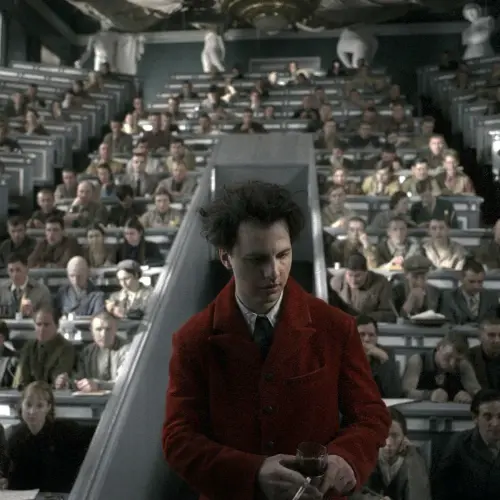 Что вокруг: «Дау»