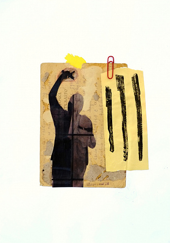 Без названия