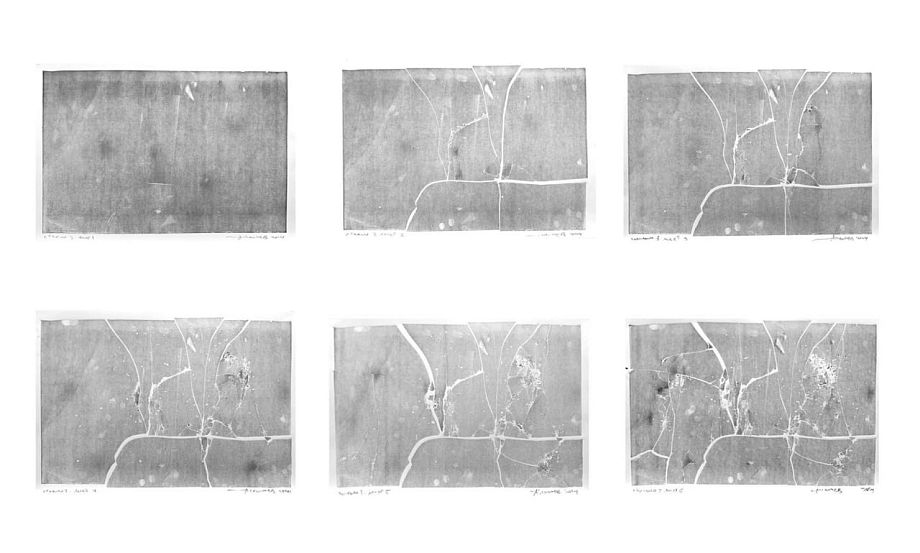 Выставка «Машинерия стыков» в Кооперативе Чёрном