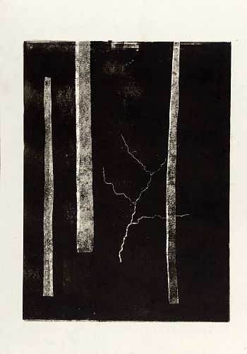 Без названия