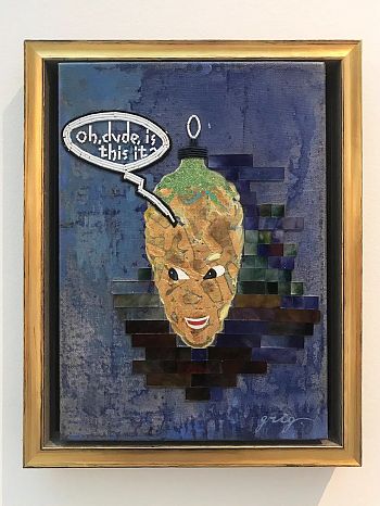 О, чувак, это оно?