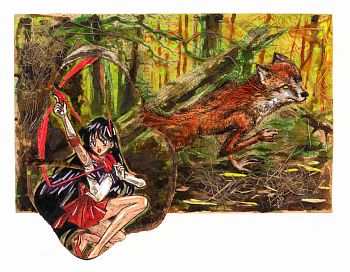 Стрелец и Лиса