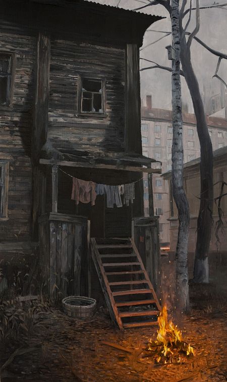 У очага на улице Белинского