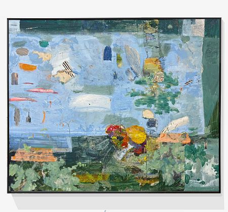 Сильно далеко