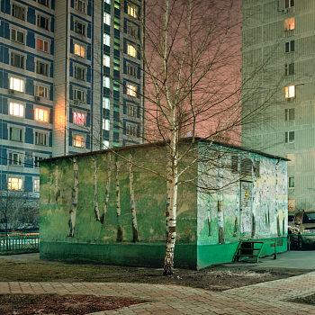 Бьютификация