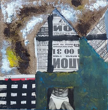 Торговая палатка