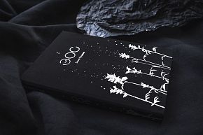 «Эос»
