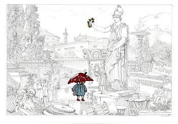 Напи разрушитель