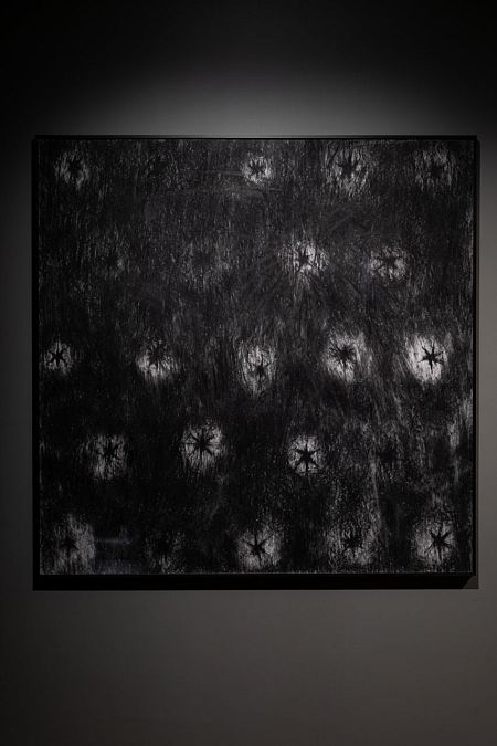 Без названия