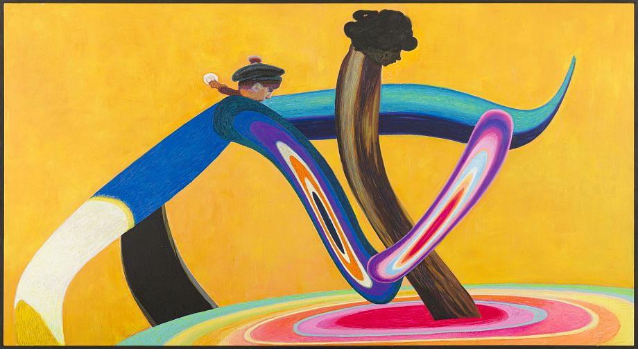 ТЕО by Cosmoscow x СберПервый: Богословский