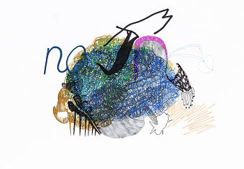 Без названия