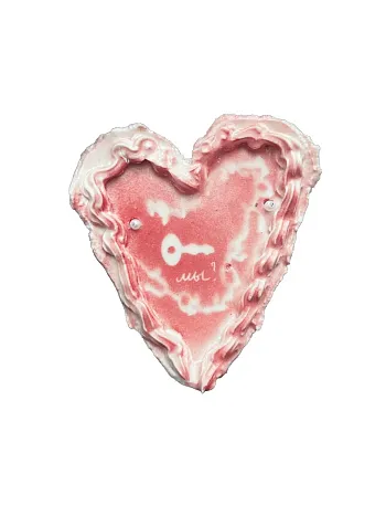 Фарфоровая валентинка «Мы?»