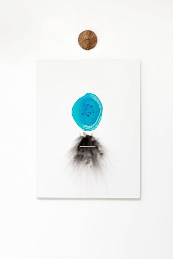 Мира течение