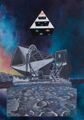 Большой уменьшитель