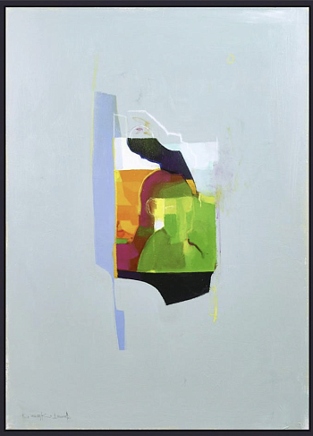 Ограничение