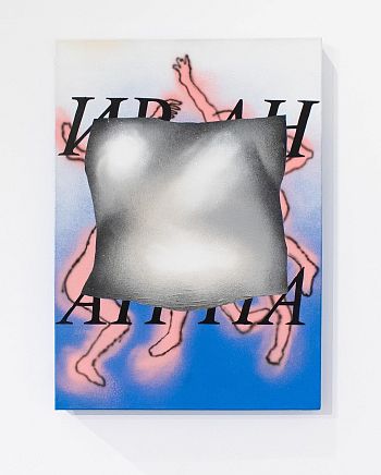 Денис очень устал и уже мало что понимает, он даже не знает, сколько времени прошло, пока он ждал Ивана Васильевича с хорошими новостями и Анну с плохими. Сейчас перед глазами Дениса только подушка.