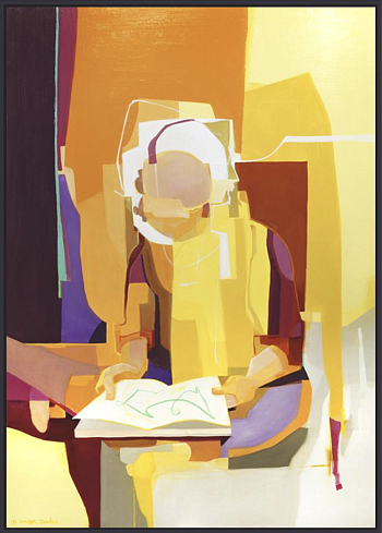 Восприятие