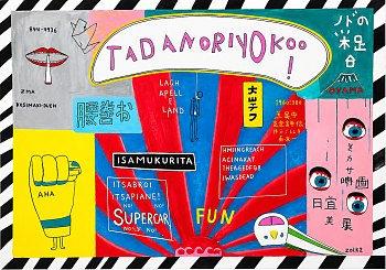 TADANORI