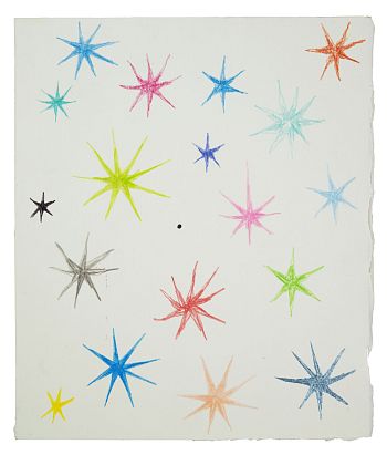 Без названия. Из серии «Система координат» 