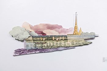 Стальное небо