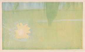 Из серии «Любовь по сердцу разливается»