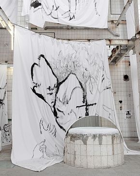 Подойти нету сил, а в стороне не хочу