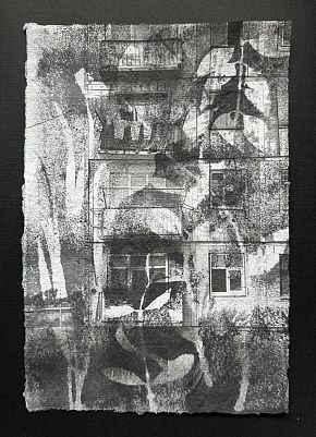 Серия «Отпечатки»