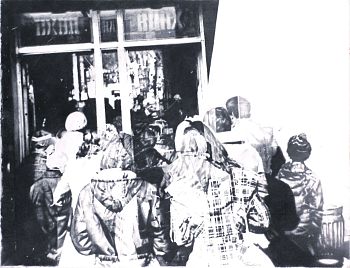 Вход на ВДНХ