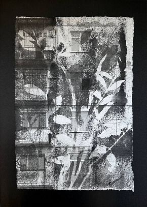 Серия «Отпечатки»
