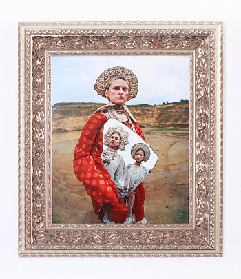 Если Вы умеете любить, полюбите сначала Себя