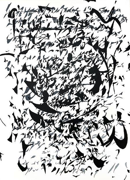 Из серии «Попытки компромисса»