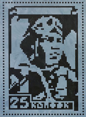 Лётчик