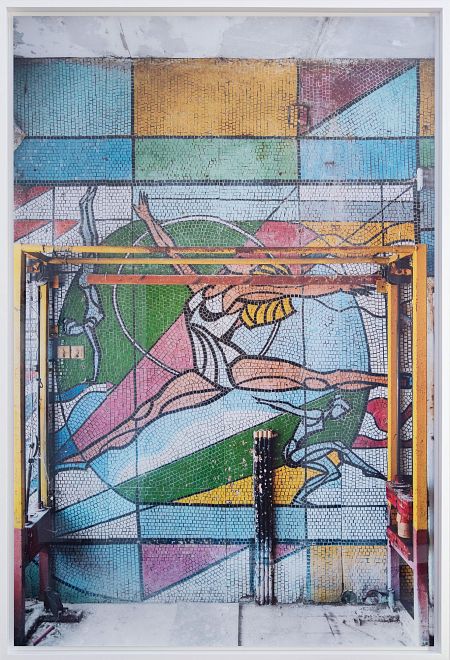 Спорт-павильон стадиона МЭЛЗ Художник неизвестен 1980