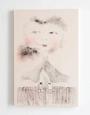 Гляделки за забором