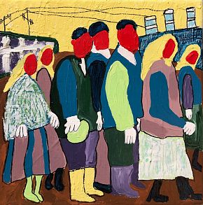 «В очереди»