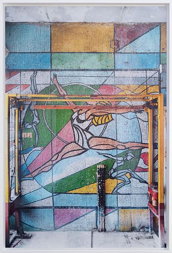 Спорт-павильон стадиона МЭЛЗ Художник неизвестен 1980