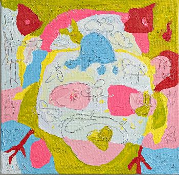 Из серии "Home"