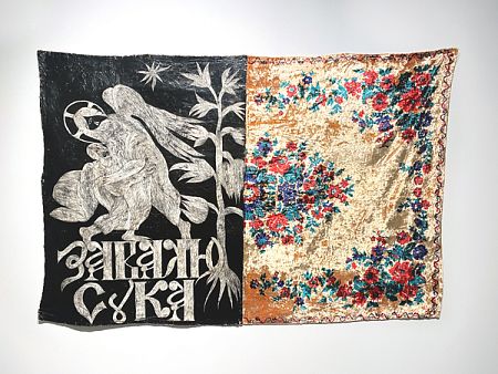 Борение Иакова с Ангелом