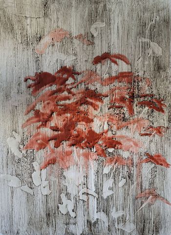 Без названия