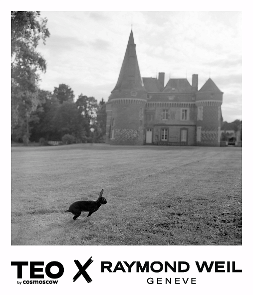 TEO by Cosmoscow X Raymond Weil