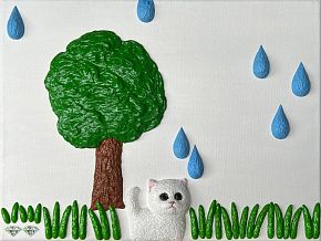 Из серии «Во время дождя и после»