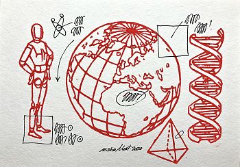 Серия DNA test Cosmos