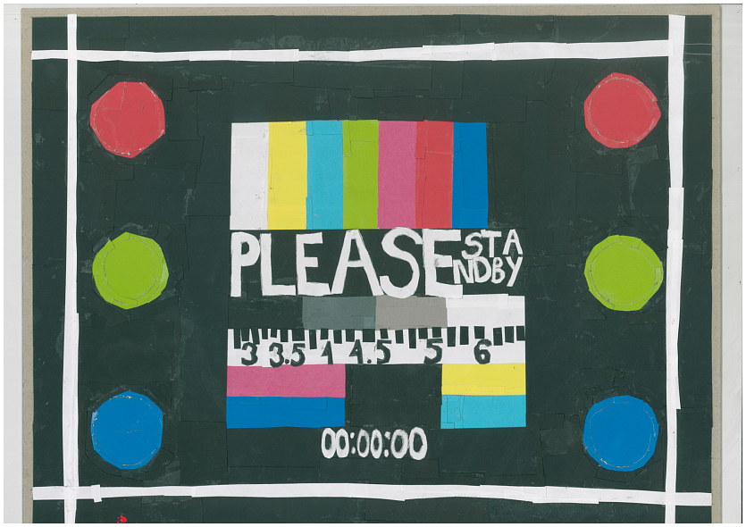 Искусство в подарок