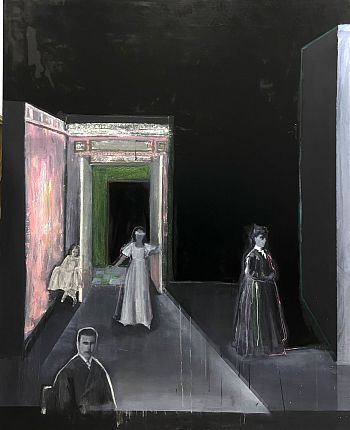 Дочери