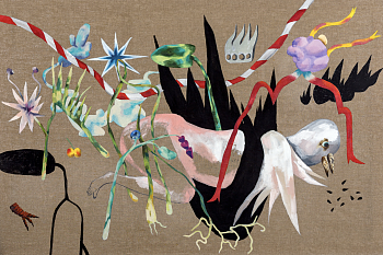 Арт обстрел