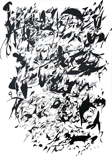 Из серии «Попытки компромисса»